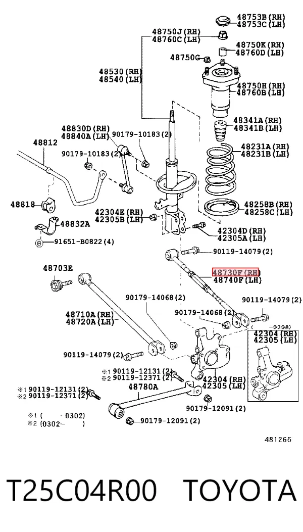 Drążek poprzeczny zawieszenia tylnego T25C04R00 Toyota