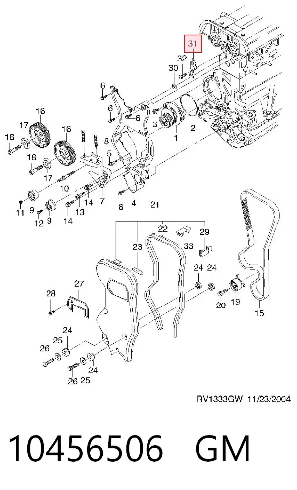 Czujnik położenia wałka rozrządu 10456506 General Motors