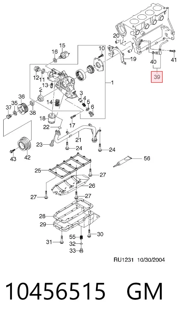 Czujnik położenia wału korbowego 10456515 General Motors