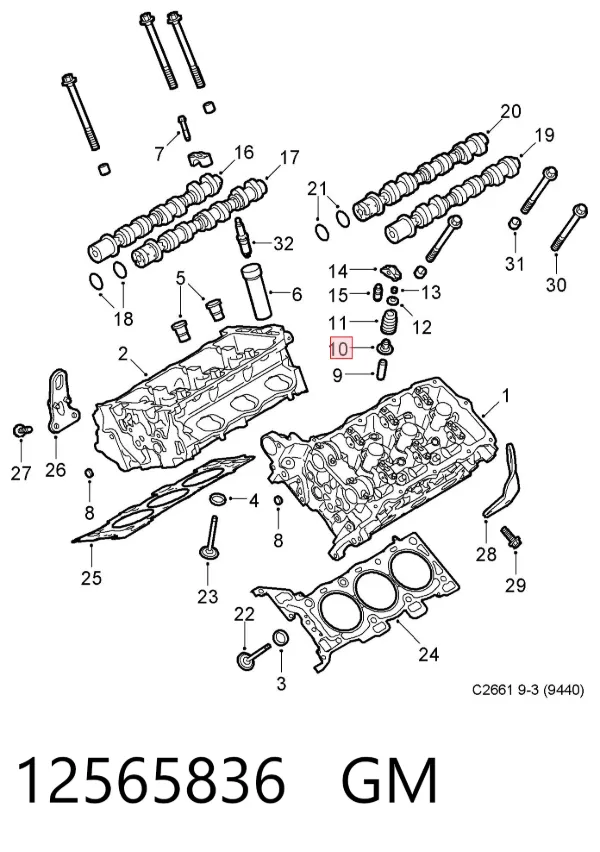 Uszczelniacz zaworu dolotowego/wylotowego 12565836 General Motors