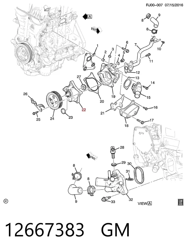 Pompa chłodząca wodna 12667383 General Motors