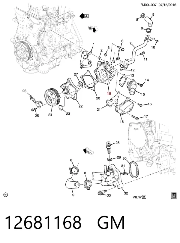 Pompa chłodząca wodna 12681168 General Motors