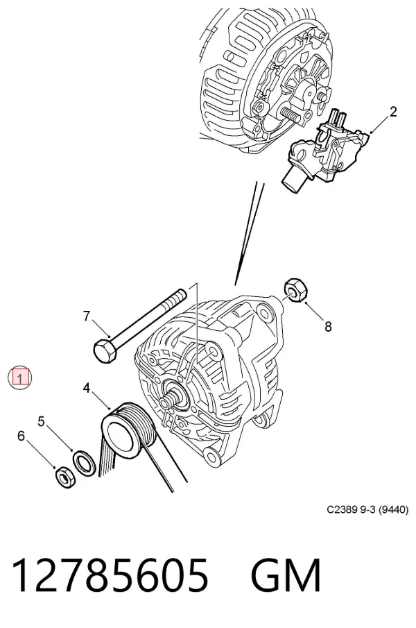 Alternator 12785605 General Motors