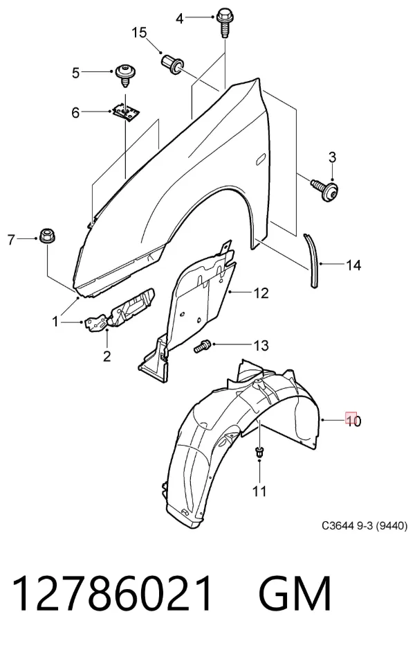Nadkole błotnika przedniego prawe 12786021 General Motors