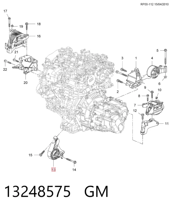 Poduszka (podpora) silnika przednia 13248575 General Motors
