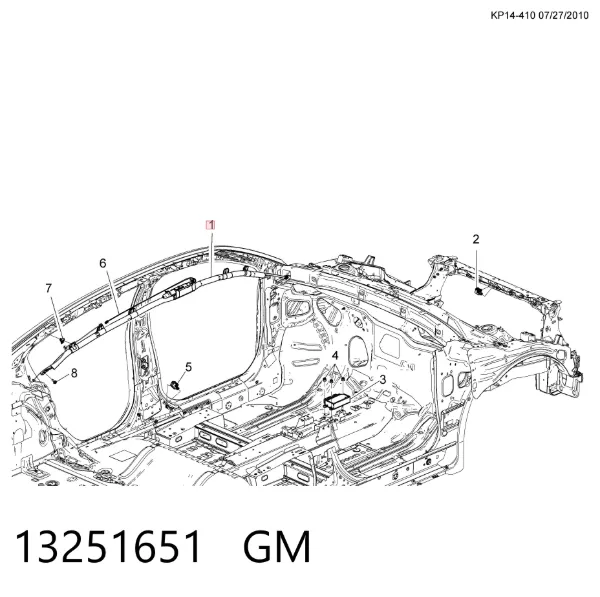 Poduszka powietrzna (AIRBAG) kurtyna boczna lewa 13251651 General Motors