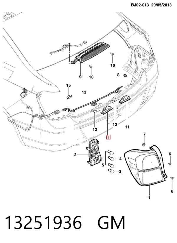 Lampa oświetlenia tylnej tablicy rejestracyjnej 13251936 General Motors