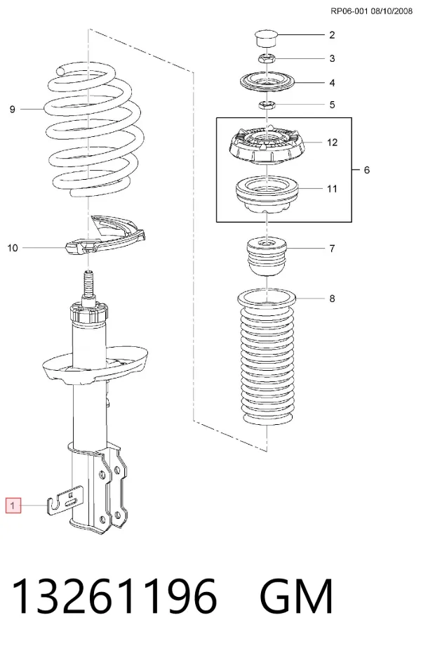 Amortyzator przedni lewy 13261196 General Motors