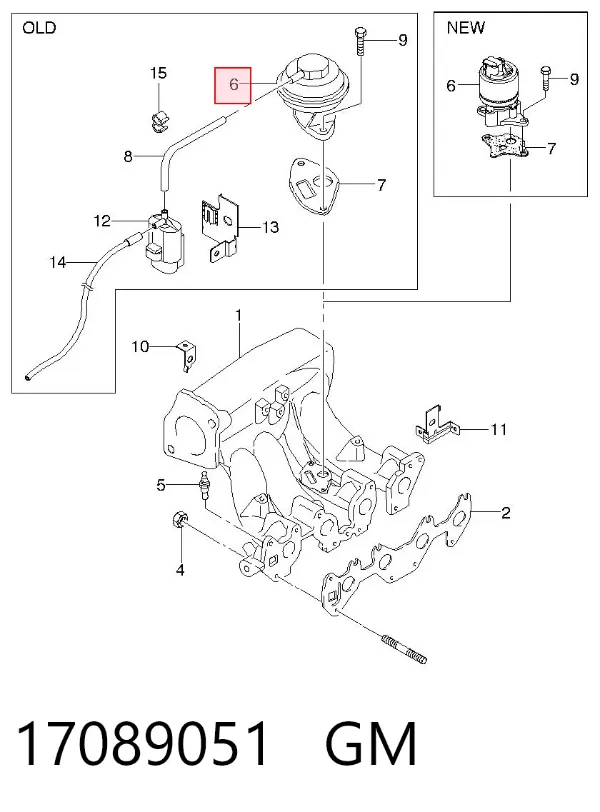 Zawór recyrkulacji spalin EGR 17089051 General Motors