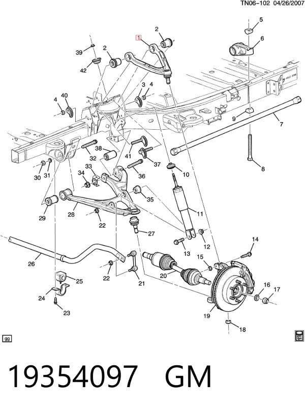 Wahacz zawieszenia przedniego prawy górny 19354097 General Motors