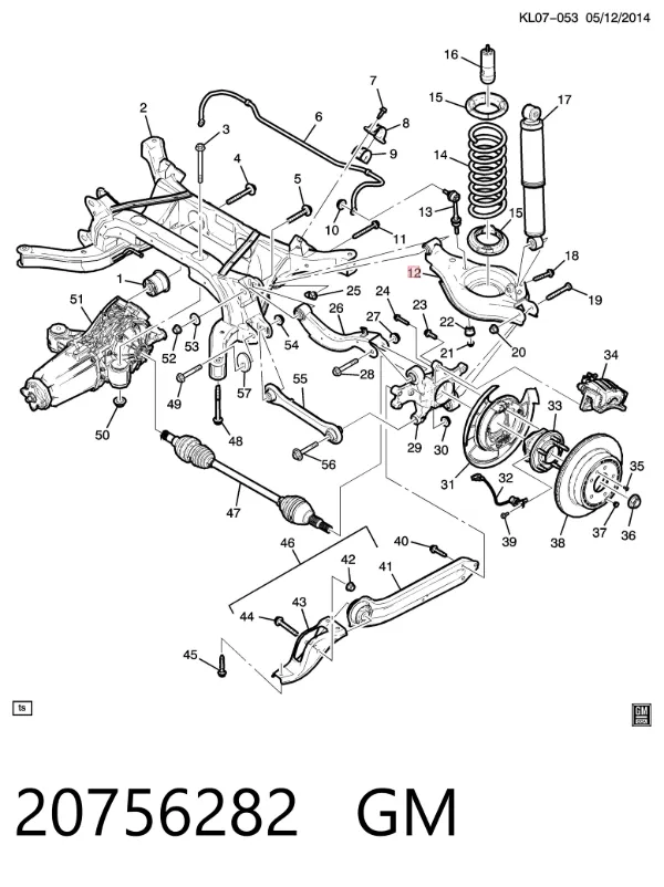 Wahacz zawieszenia tylnego dolny prawy 20756282 General Motors