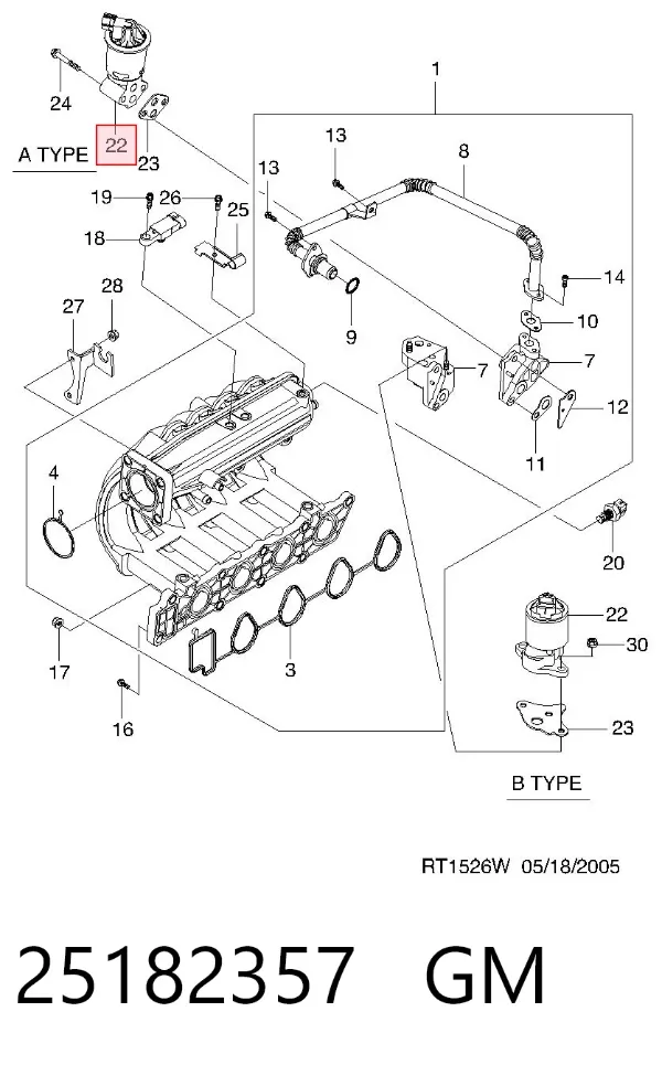 Zawór recyrkulacji spalin EGR 25182357 General Motors