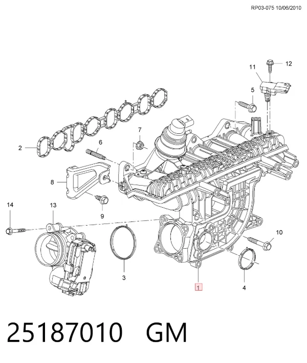 Kolektor ssący Chevrolet Orlando J309
