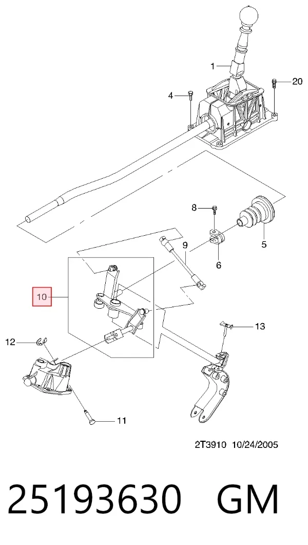Mechanizm zmiany biegów (cięgno) Chevrolet Aveo II