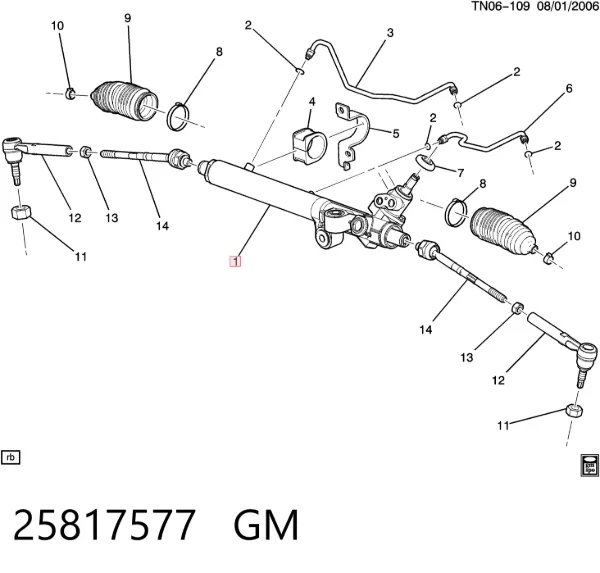 Listwa kierownicza (maglownica) 25817577 General Motors