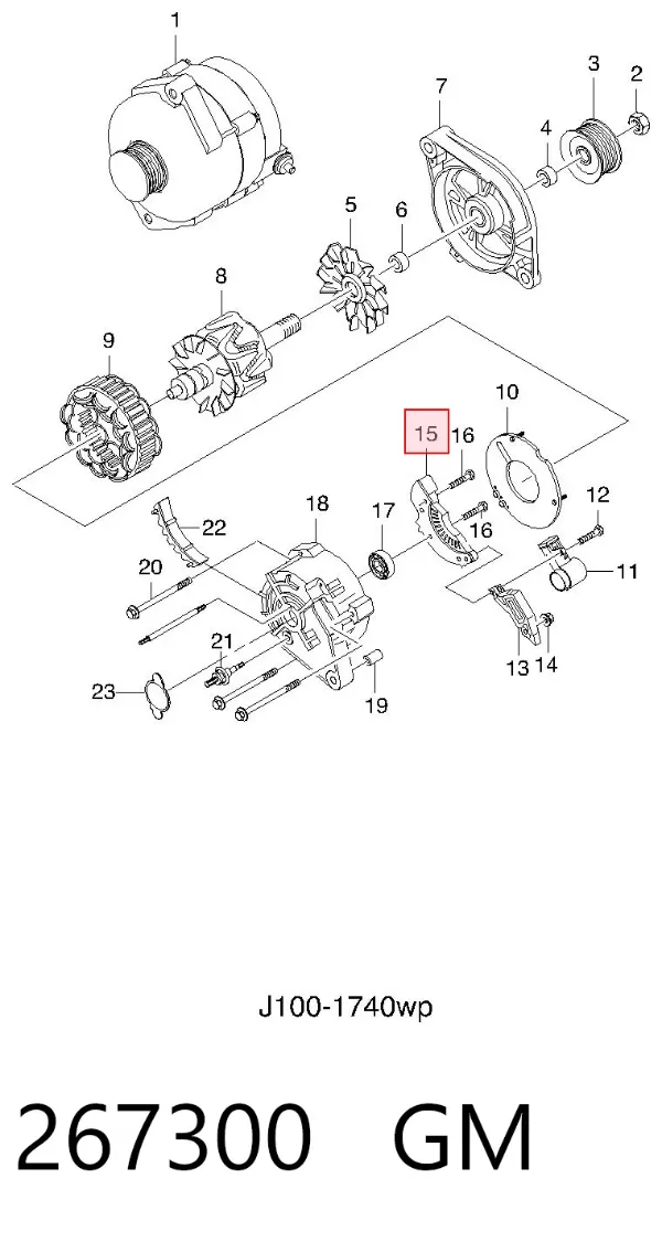 Mostek prostowniczy alternatora = Moster diodowy alternatora 267300 General Motors