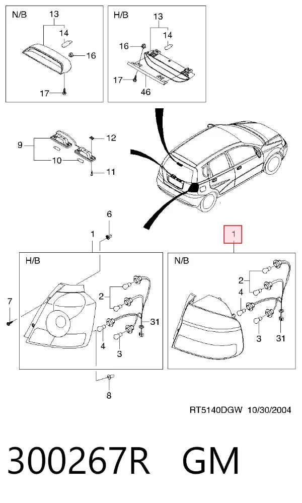 Lampa zespolona tylna prawa Chevrolet Aveo I