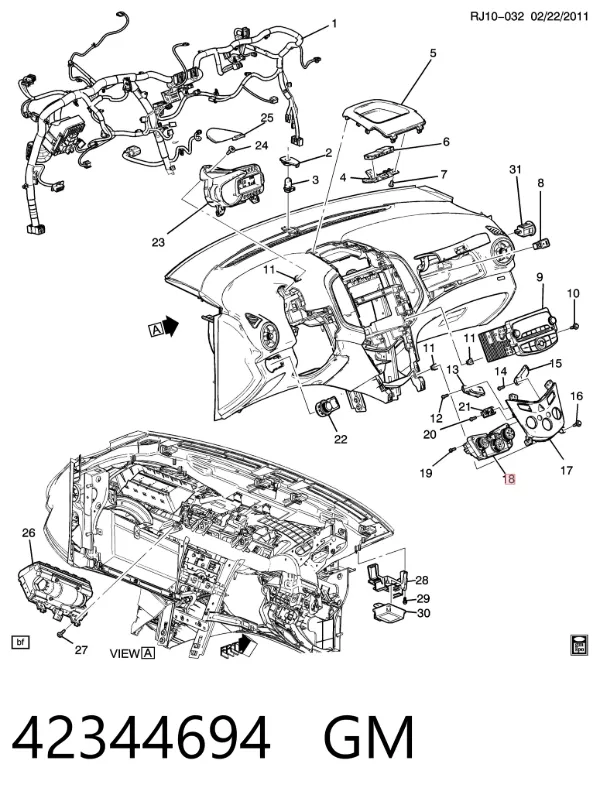 Sterownik trybów ogrzewania/klimatyzacji 42344694 General Motors