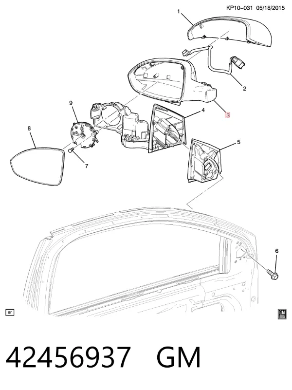 Lusterko wsteczne prawe 42456937 General Motors