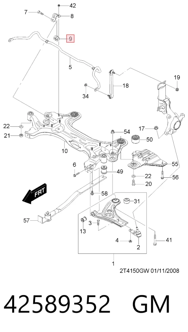 Tuleja stabilizatora przedniego 42589352 General Motors