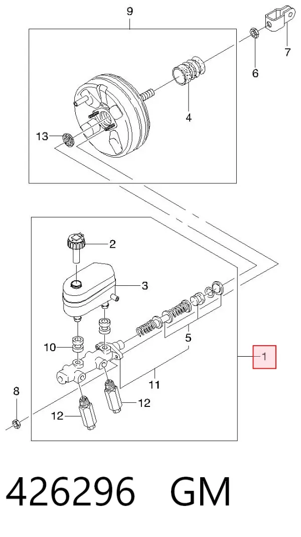 Główny cylinder hamulców Daewoo Nubira I