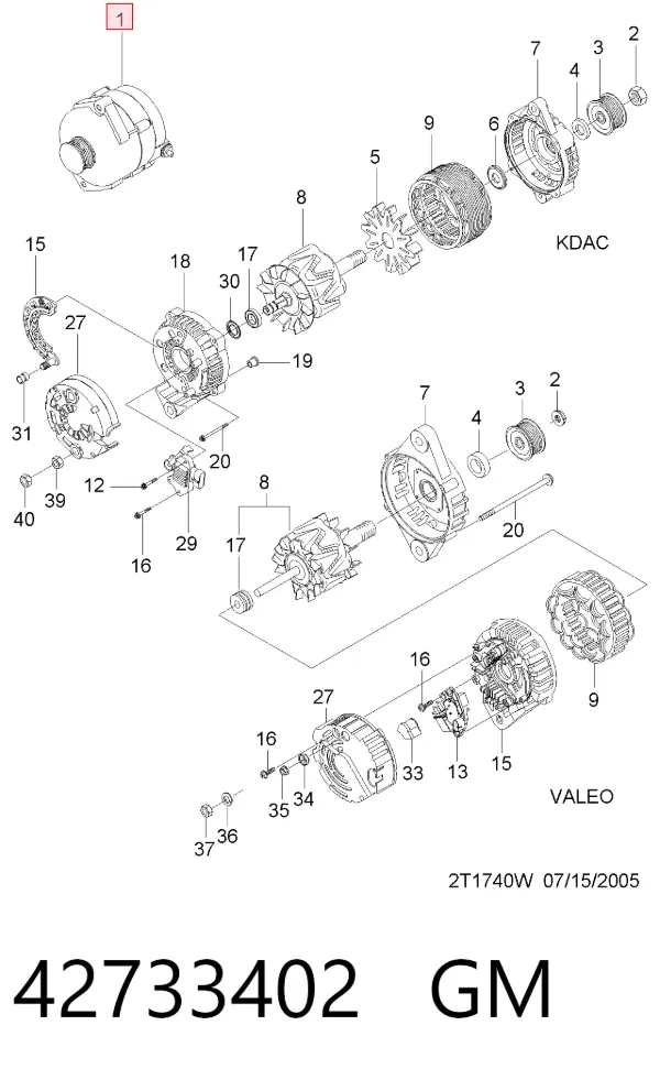 Alternator 42733402 General Motors
