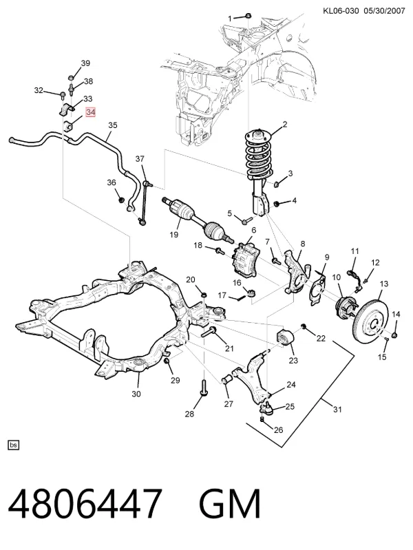 Tuleja stabilizatora przedniego 4806447 General Motors