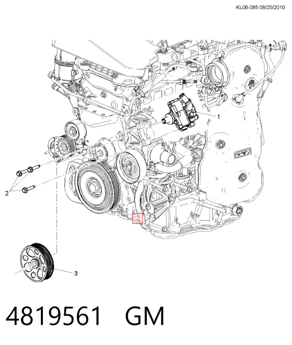 Pompa wspomagania hydraulicznego kierownicy 4819561 General Motors