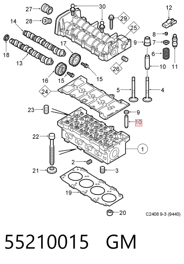 Prowadnica zaworu 55210015 General Motors