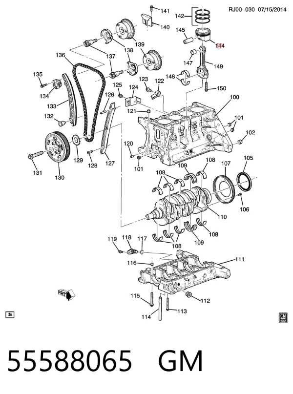 Tłok, komplet do jednego cylindru, STD Opel Corsa D
