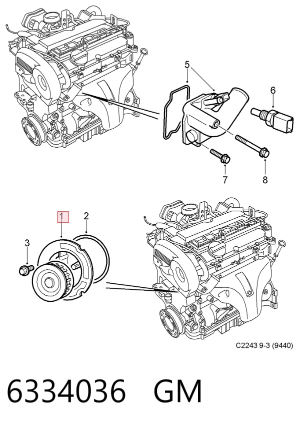 Pompa chłodząca wodna 6334036 General Motors