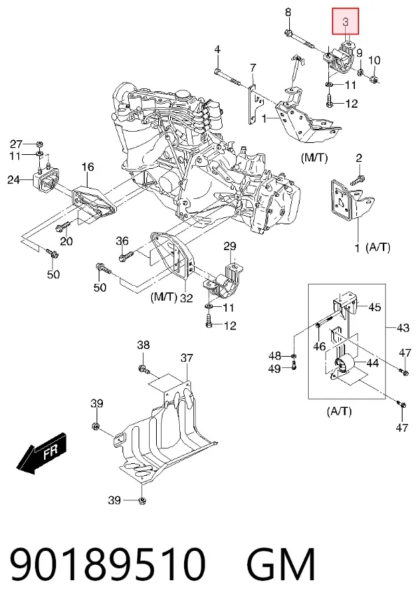 Poduszka (podpora) silnika tylna 90189510 General Motors