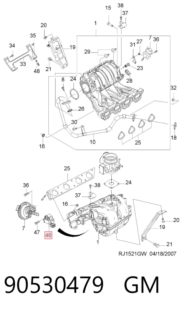 Zawór dopływu powietrza wtórnego 90530479 General Motors