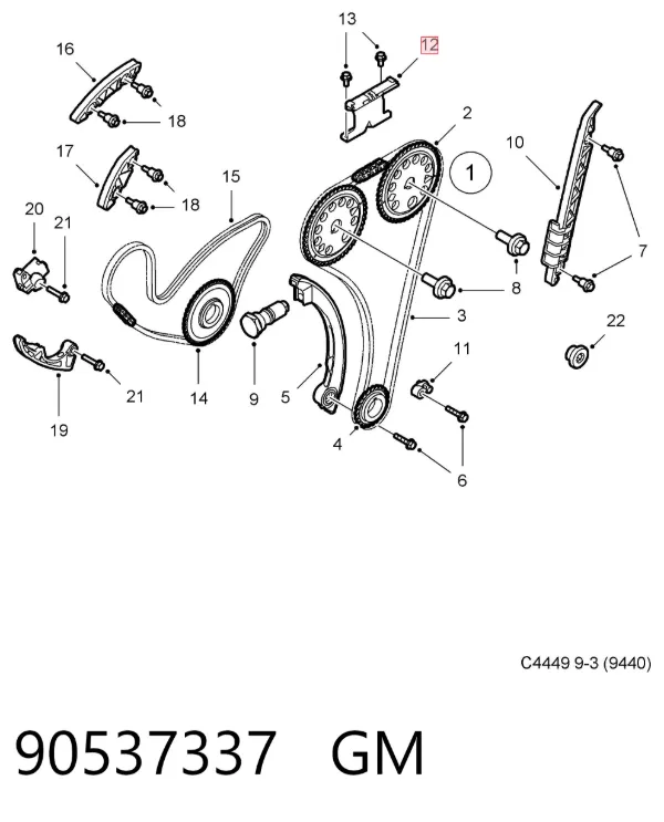 Tłumik drgań łańcucha rozrządu górny 90537337 General Motors
