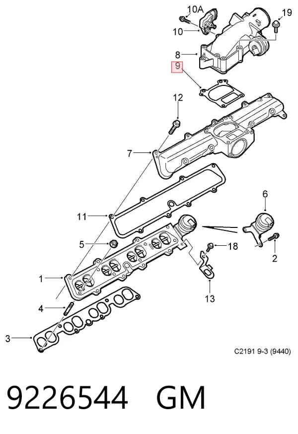 Uszczelka kolektora ssącego górna 9226544 General Motors