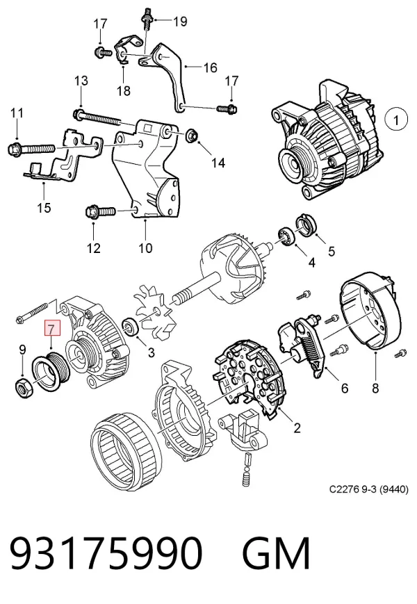 Koło pasowe alternatora 93175990 General Motors