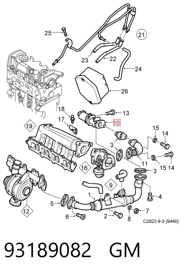 Zawór recyrkulacji spalin EGR 93189082 General Motors