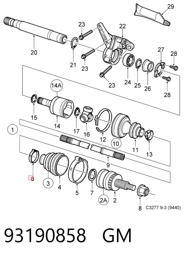 Uchwyt mocowania maglownicy 93190858 General Motors