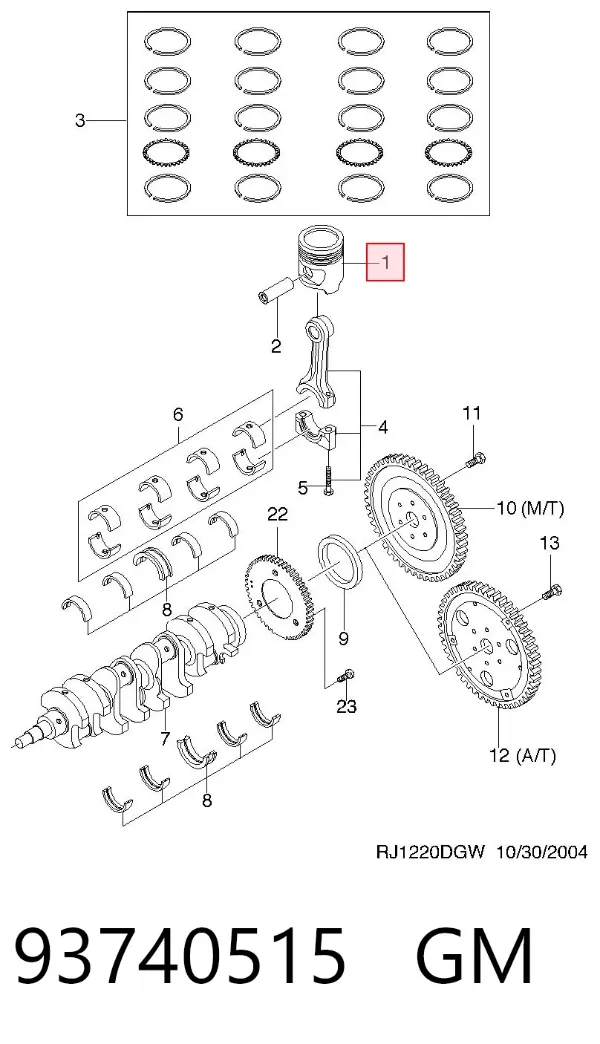 Tłok, komplet na 1 cylinder, 2. naprawa (+0,50) Chevrolet Lacetti J200