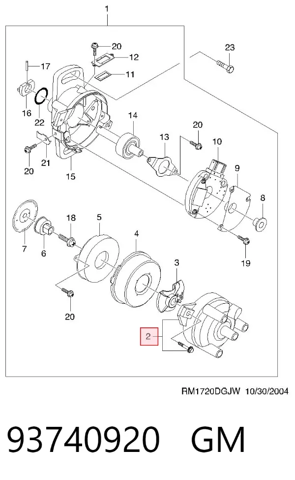 Kopułka rozdzielacza zapłonu 93740920 General Motors