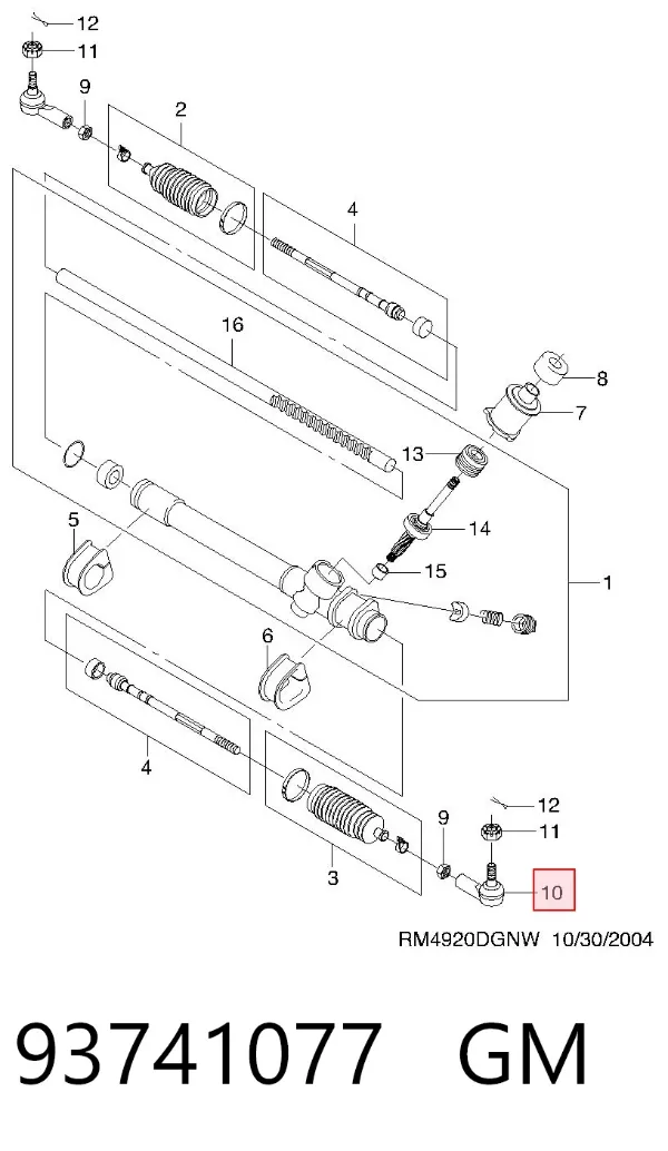 Końcówka drążka kierowniczego zewnętrzna 93741077 General Motors