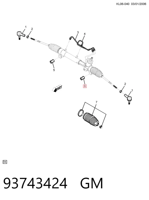 Tuleja mocowania maglownicy lewa 93743424 General Motors