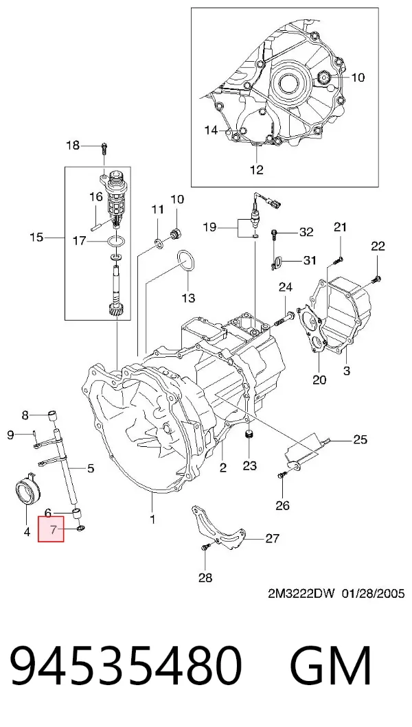 Uszczelniacz zaworu dolotowego/wylotowego 94535480 General Motors