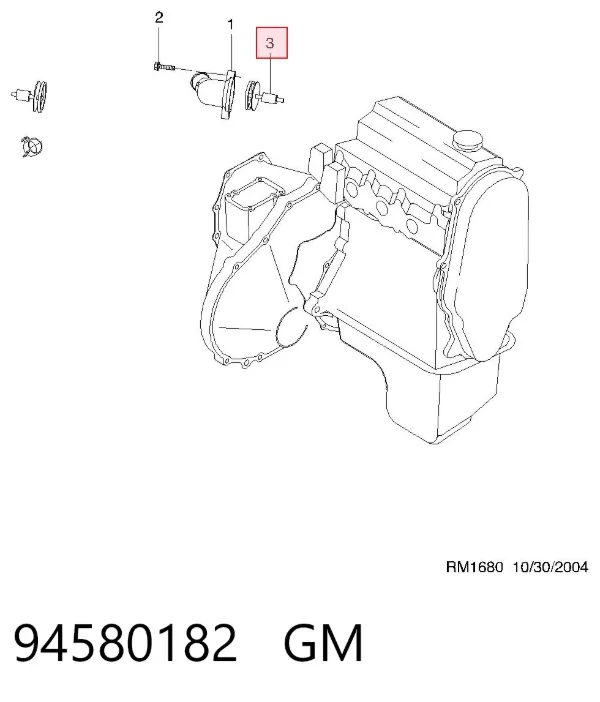 Termostat 94580182 General Motors