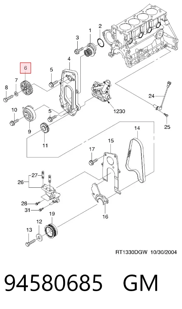 Koło zębatewalcowe wałka rozrządu silnika 94580685 General Motors