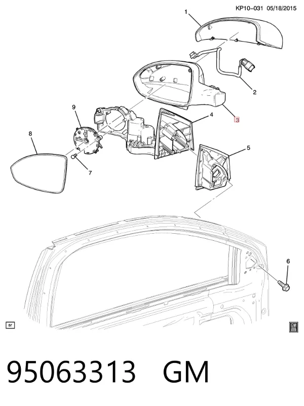 Lusterko wsteczne prawe 95063313 General Motors