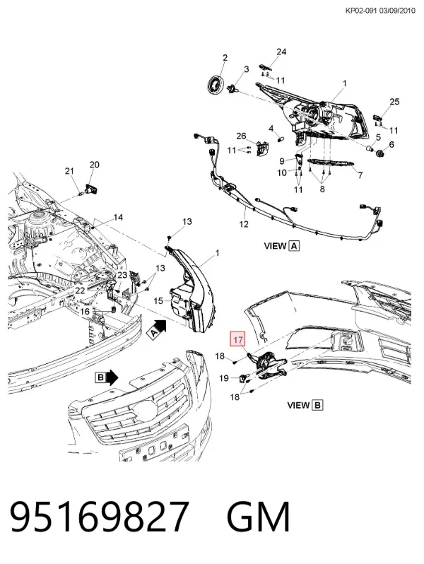 Lampa przeciwmgielna prawa 95169827 General Motors