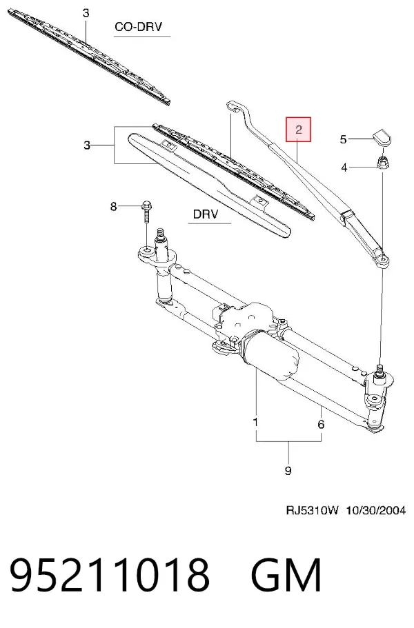 Ramię wycieraczki szyby przedniej 95211018 General Motors