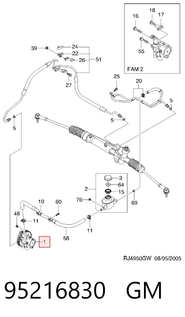 Pompa wspomagania hydraulicznego kierownicy 95216830 General Motors