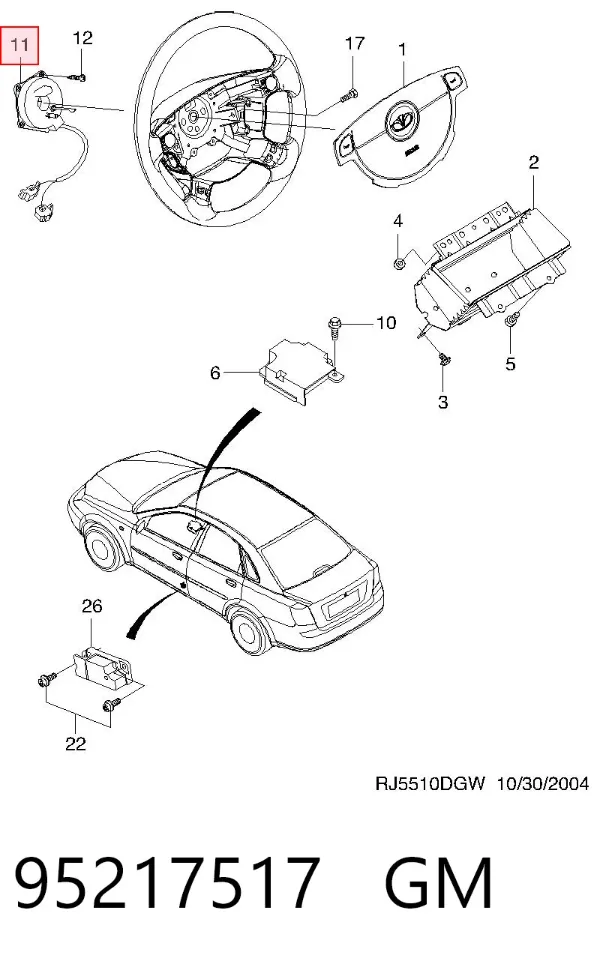 Pierścień kontaktowy AIRBAG, taśma kierownicy 95217517 General Motors